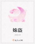恋爱角色指定江寒
