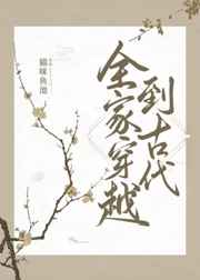 碧海蓝天电影