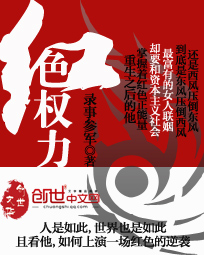 美里有纱中文字幕在线视频