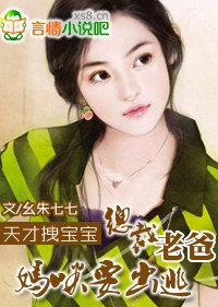 梦回