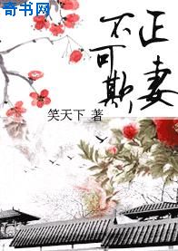 全集网官网