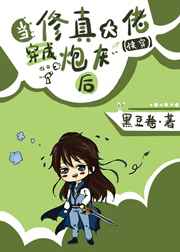 中文网丁香综合网