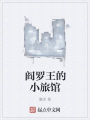 旗袍美探演员表