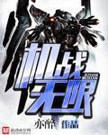 海豚直播体育
