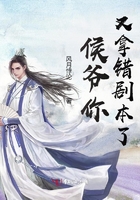 不要快拔出来