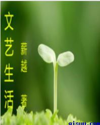 酒色吧