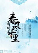 中文精品北条麻妃中文