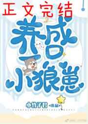 柳菁菁萃伊人术网