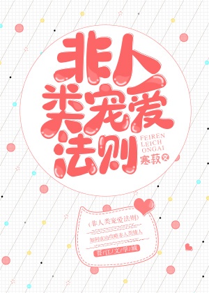 6090新视觉影院电影
