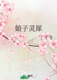dnf职业刷图排行