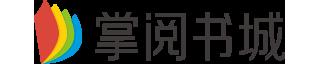 官场之色戒