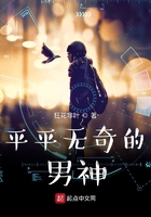 铃原爱蜜莉步兵mkz033