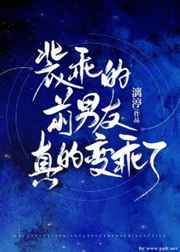 人人婷婷开心情五月