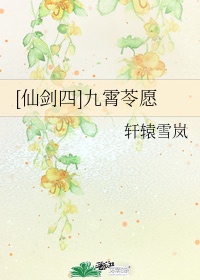 满仓进城48集免费观看