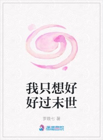 亚洲一线产区二线产区精华液
