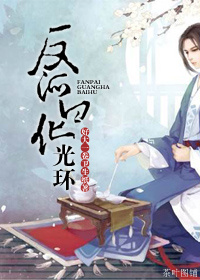 宝贝儿叫出来嗯