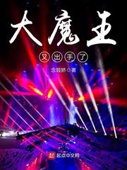 下载强漫画人物软件