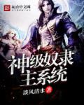 最近免费韩国电影高清版无吗