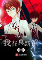 铠甲勇士2