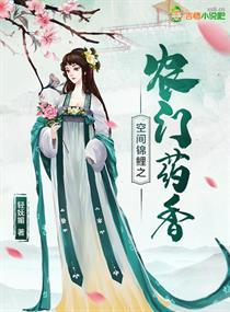 森歌集成灶官网网站