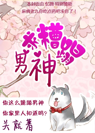 在线中文字幕精品第一页