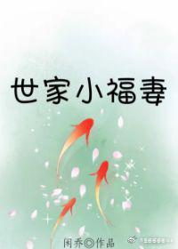 大战侏儒女xxxx