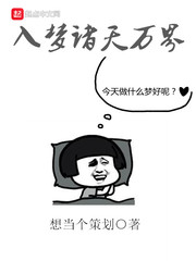 老版侠客行