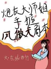 我爸是龙王战神电视剧免费观看