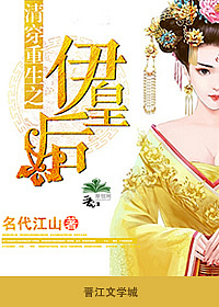 魅力直播
