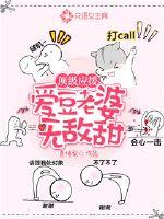 尤里和露珠韩剧电视剧在线观看