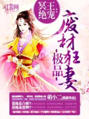 徐翔出狱