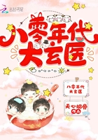 嫂嫂影视