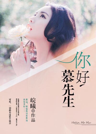 奶水喷溅在线播放