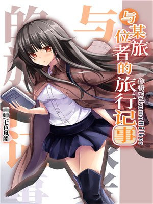 gogo人体做爰大胆视频