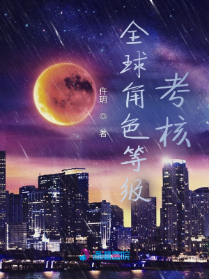 一女多男纯肉公车黑人