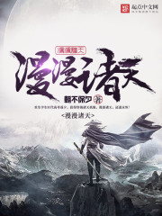 美利坚合众国 18岁离开