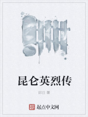 真人美女猜拳