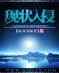 新金瓶梅高清