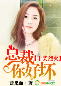 樱桃视频app在线18