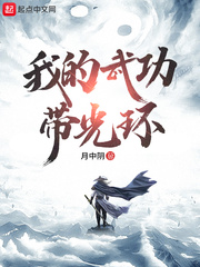 acg漫画本子全彩早读