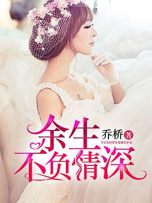 重生港娱之后宫目录