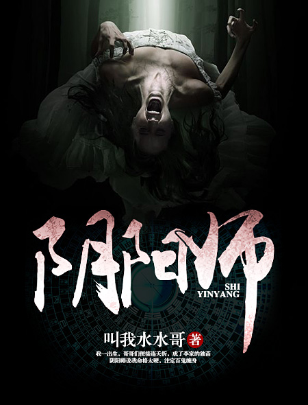 电锯人在线观看完整版免费
