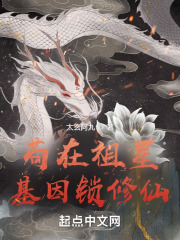 说你爱我第一季在线完整免费观看
