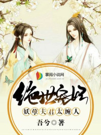 公车诗情