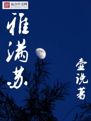 我们还在相爱吗