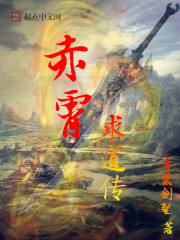 吹萨克斯网