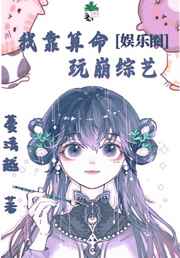打针视频女生