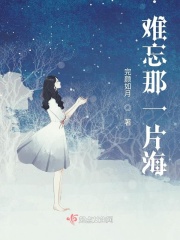 日本特级精油按摩电影