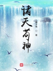 莫妮卡贝鲁奇b很大