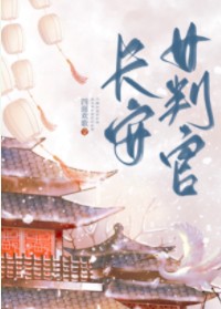 一辈子暖暖的好